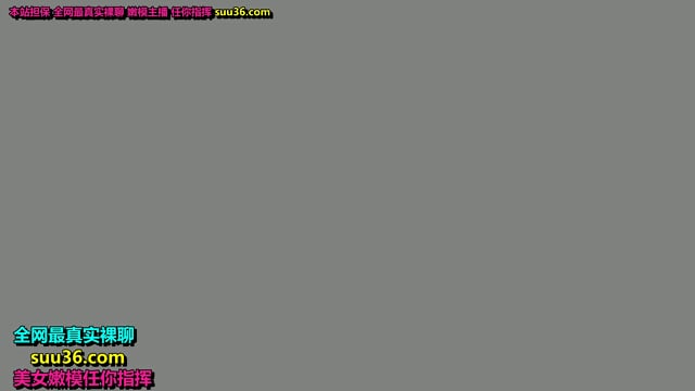 A new leaked in August shows a female co-worker in jeans having sex in a hotel secretly and taking advantage of the massage to clasp her pussy and tak - Video Porno Gratuite HD | Jeux de Rue